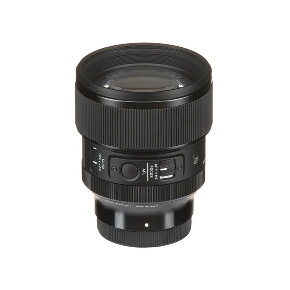 Sigma Art 85 mm E-mount